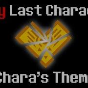 Last Charade Glitchtale