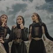 Шамсудин Кумук Зара
