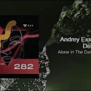 Alone In The Dark Andrey Exx Turaniqa Dede Grande