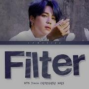 Filter Jimin