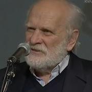 Путешествие Онегина