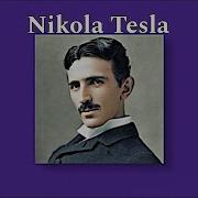 Mama Russia Nikola Tesla Speed Up