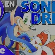 Sonic Drive Engilsh