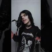 Meant To Be Yours Metal Cover