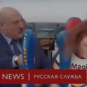 Меме Белорусь