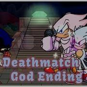 Deathmatch Sonic