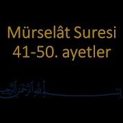 Ezber Için 41 Mürselat Suresi