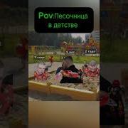 Мужик Машина Мем