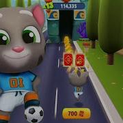 Talking Tom Gold Run Football Tom Crashed