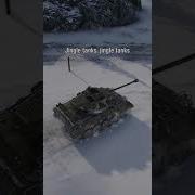 World Of Tanks 0 7 1 Merry Christmas And Happy New Year Hangar View