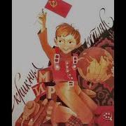 Михалков Читает Стих Товарищ