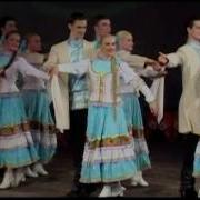 Омский Русский Народный Хор