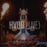 Hvob