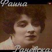 Мой Серебряный Шар