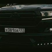 Yofu Строгий Крузак