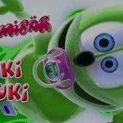 Nuki Nuki Gummy Bear Hd Greek