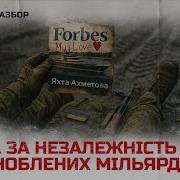 Майснер Реми