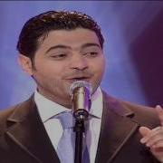 الشيخ احمد راغب
