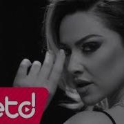 Hadise Ask Dedigin