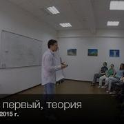Выход Из Тела За 3 Дня 2015 Михаил Радуга Полная Версия