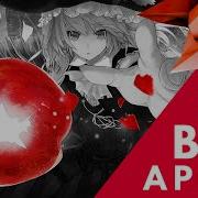 Bad Apple Gumi English