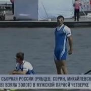 Большой Спорт Заставка