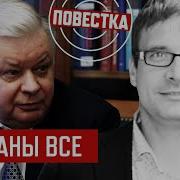 Алексей Свадковский Кладбище Миров