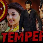 Temper