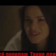 Вокзалы Аэропорты Марсель Караоке