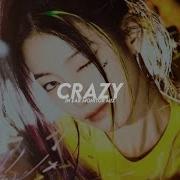 Что Слышат Айдолы В Наушниках Like Crazy