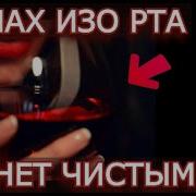 Смотрите Что Делают Старые Врачи Для