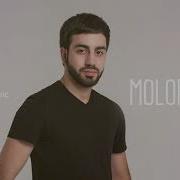 Sargis Yeghiazaryan Molorak Es