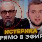 Гаспарян Армен Сумбатович