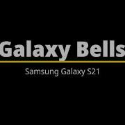 Samsung Bell Ringtone