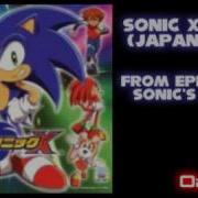 Sonic X Ost Sonic S Fight