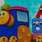 Kids Tv Phonies Bob The Train