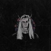 Pharaon Ghostemane Type Beat