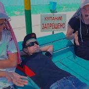 Даша Боровик Украли Вещи На Пляже