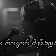 აფროდიტი