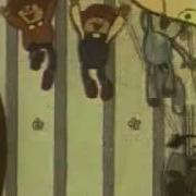Коша Одень Шапочку