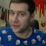 Склонитесь Перед Баао
