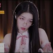 Asmr我的圈圈儿丨Asmr Girlfriend丨Asmr Roleplay丨采耳助眠丨女友模式丨