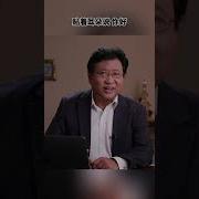 习派
