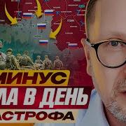 Шарий