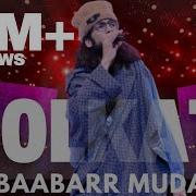 Babar Mudassar Live Performance