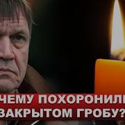 Улицы Разбитых Фонарей 6 Сезон 126Серия