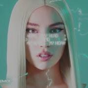 Ava Max My Head My Heart Remix