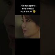 К 2 Телохранитель Дорама