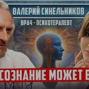 Вот Какие Мы Большие