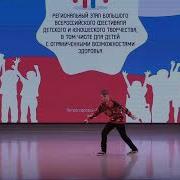 Я На Камушке Сижу Я Топор В Руках Держу